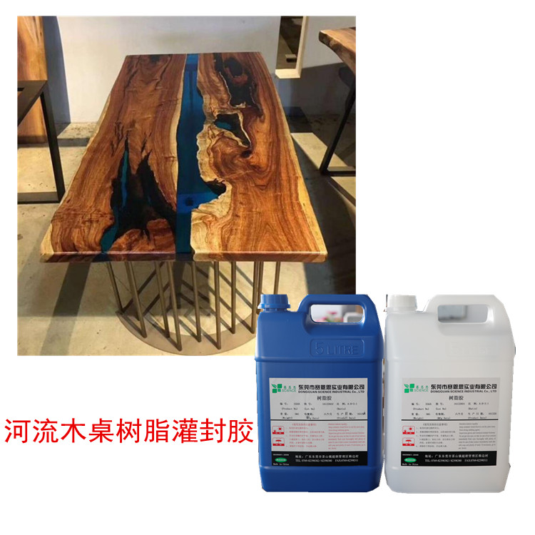 水晶树脂艺术河流桌制作